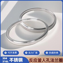 304���P��˿׷��m���b�^�V�����������������·��mȦ�p�͸߉�