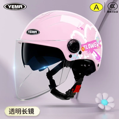 Electric Scooter Summer Motorcycle Safety Helmet | Motosiklet kaskı (dəbilqə) - cherry-pink-flowers-transparent-long-mirror-one-size-fits-all