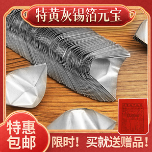 �a��Ԫ��1000�����ڽB�d�a������ڤ�ş���������Ʒ�S�����l���]