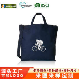厂家直供帆布手提袋棉布袋 批发创意学生单肩帆布购物袋可印logo
