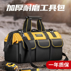 ClimbWin Handheld Tool Kit Woodworking Tools Electric Bag Repair Small and Large Durable Thick Canvas Male Construction Site Use