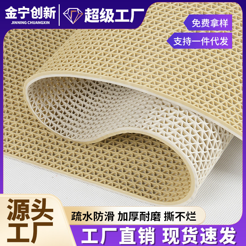 Jinning Bathroom Non-Slip Mat, Bathroom Toilet Door Mat, Shower Kitchen Floor Mat, Shower Water Barrier Mat, Hollow Mat for Home Use Jinning Bathroom Non-Slip Mat, Bathroom Toilet Door Mat, Shower Kitchen Floor Mat, Shower Water Barrier Mat, Hollow Mat for Home Use