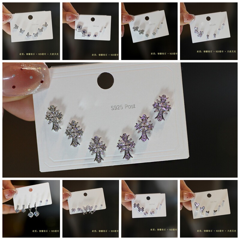 925 Silver Needle Six-Piece Set of Earrings for One Week, One Card, Three Pairs of Earrings, Natural Shell Combination Earrings for Daily Commuting 925 Silver Needle Six-Piece Set of Earrings for One Week, One Card, Three Pairs of Earrings, Natural Shell Combination Earrings for Daily Commuting
