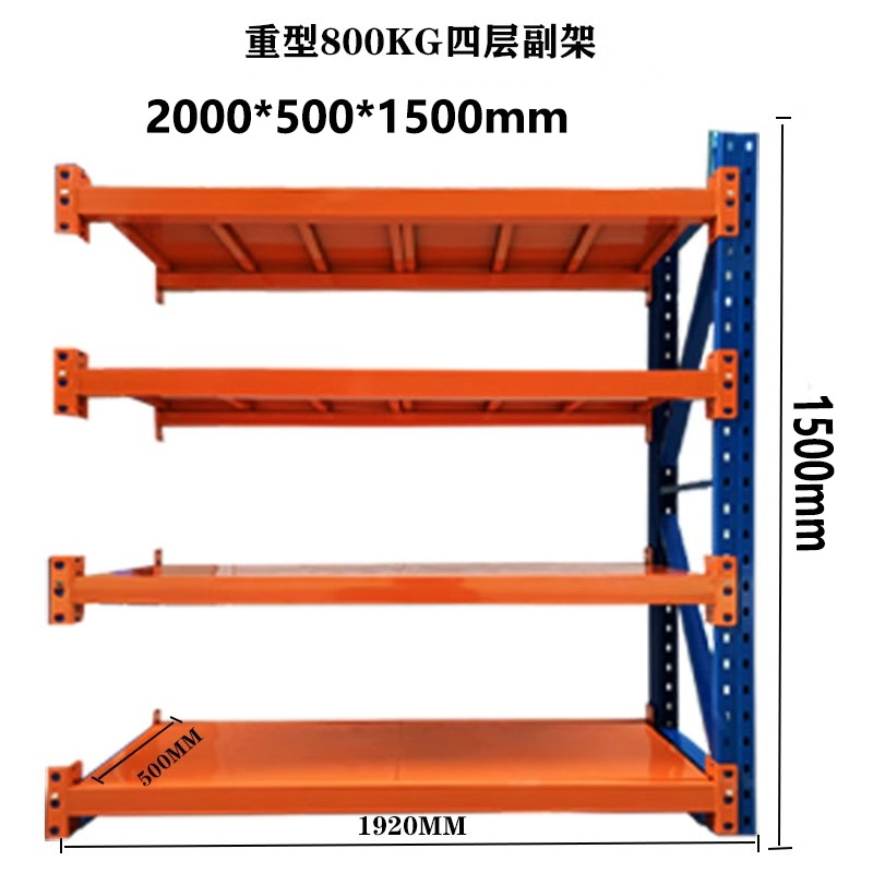 Almacenamiento industrial de Xinshuo estante de carga pesada ajustable estante de herramientas de estampado de hardware estante de molde de soporte de carga súper fuerte