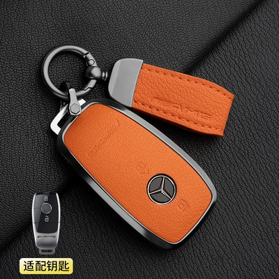 Gt50 Car Key Shell: Car key bag - 1-emma-orange-model-a-2-button-mercedes-benz-amgamg-pendant-french-goat-leather