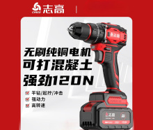 ־ߟoˢ荛_荼ô׳ʽ늄֘ݽz