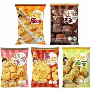 ̨���M��һ����ʮ����ͬ��������ɰ������R�����Ƭ�K�K���