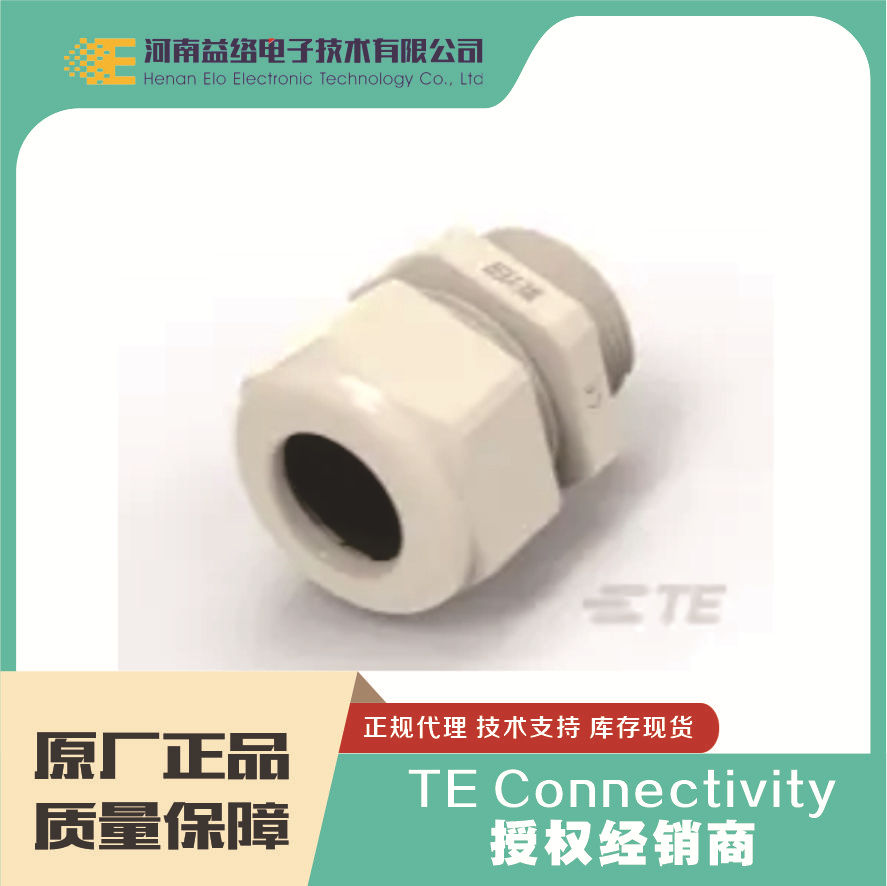 TE/̩�� T3209251222-001 �������������� �ֻ� �������  �����