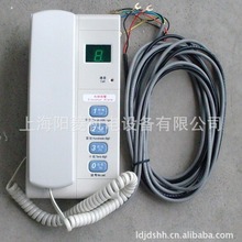 ZDH01-021ԒC ԭb ȫ F؛SrֱN֧һll