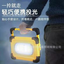 Ƅ̫Ͷusb늶๦̽՟LED܇Sޟa