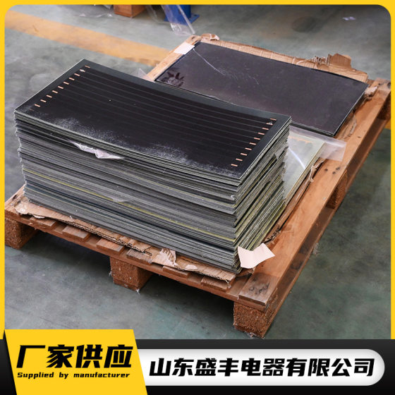 Source manufacturers directly supply antifreeze heating plate winter antifreeze artifact insulation heating plate graphene antifreeze heating plate