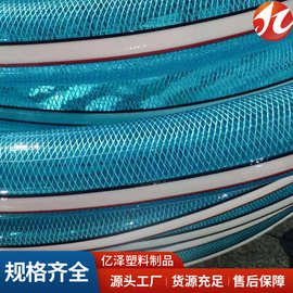 2寸2.5寸3寸网纹管水管PVC蛇皮管园林灌溉排水耐磨加厚塑料软管