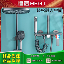 �a?��ȫ�~����ɫ��ԡ�������b�M����Һ�B���z���ęn������ˮ��ԡ