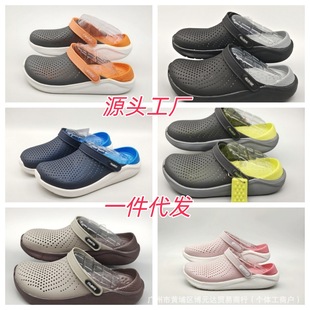 ����Croos����Ьƽ�כ�Ь��Ů��H��ɳ��Ь����͸��F؛24h�l؛