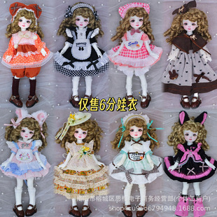 ���l6��BJD����Ů�����b�������B��ȹ30���������ޓQ�b�틌���·�