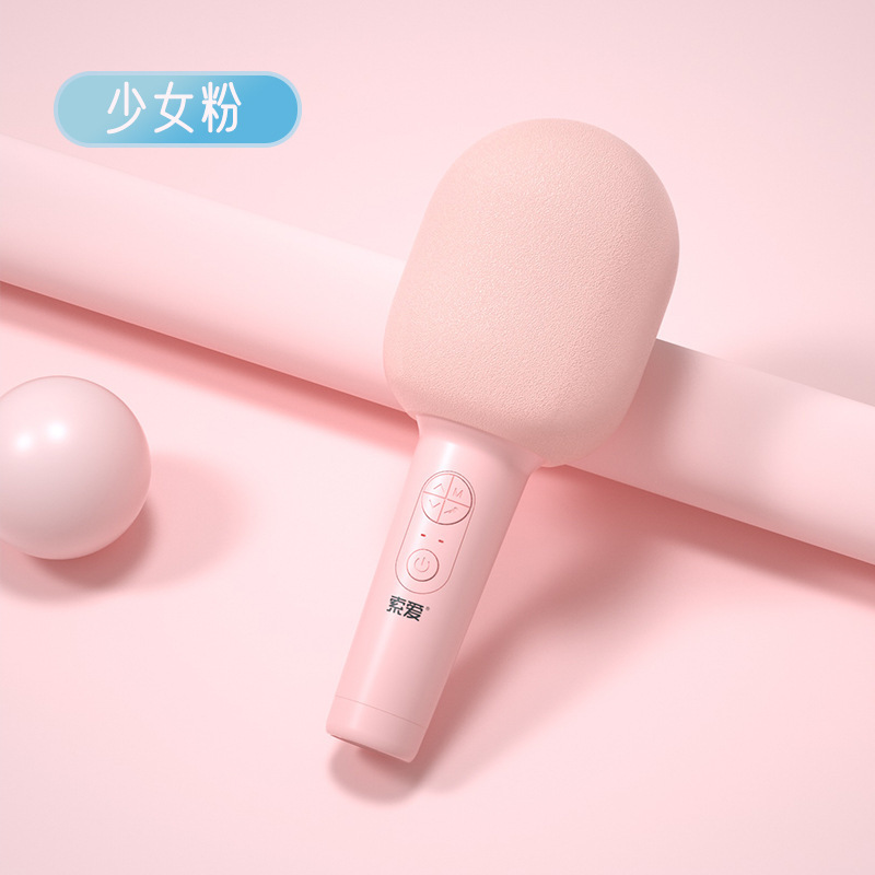 索愛新型マイク音響一体機無線bluetoothマイク携帯電話k歌神器家庭ktv卸売り工場|undefined