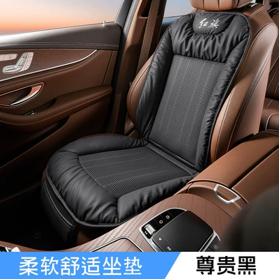 Four Seasons Pad Car Integrated Seat - anti-fouling-leather-breathable-seat-cushion-and-backrest-integrated-noble-black-single-seat-red-flag