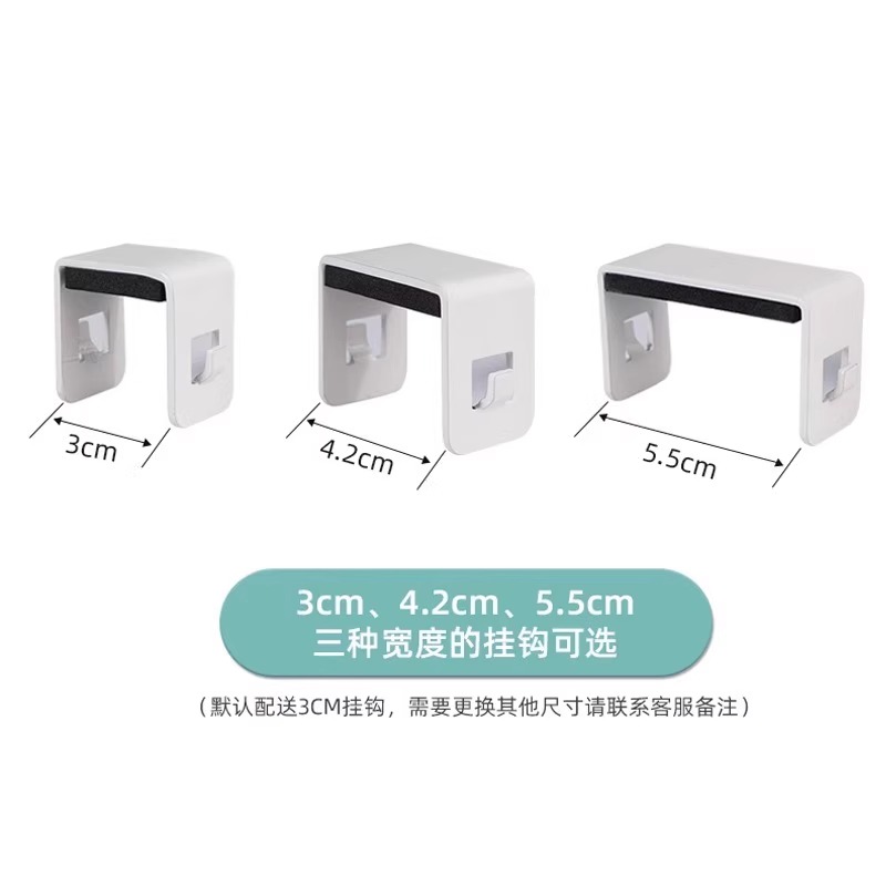 ɷɷ Baba 3cm 홀 플레이트 후크 ɷɷ Baba