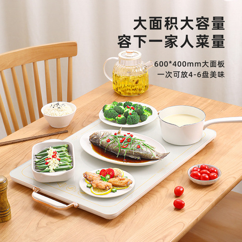 New Product Warm Plate Heating Multifunctional Household Dining Table Smart Adjustable Heating Constant Temperature Insulating Hot Plate Wholesale