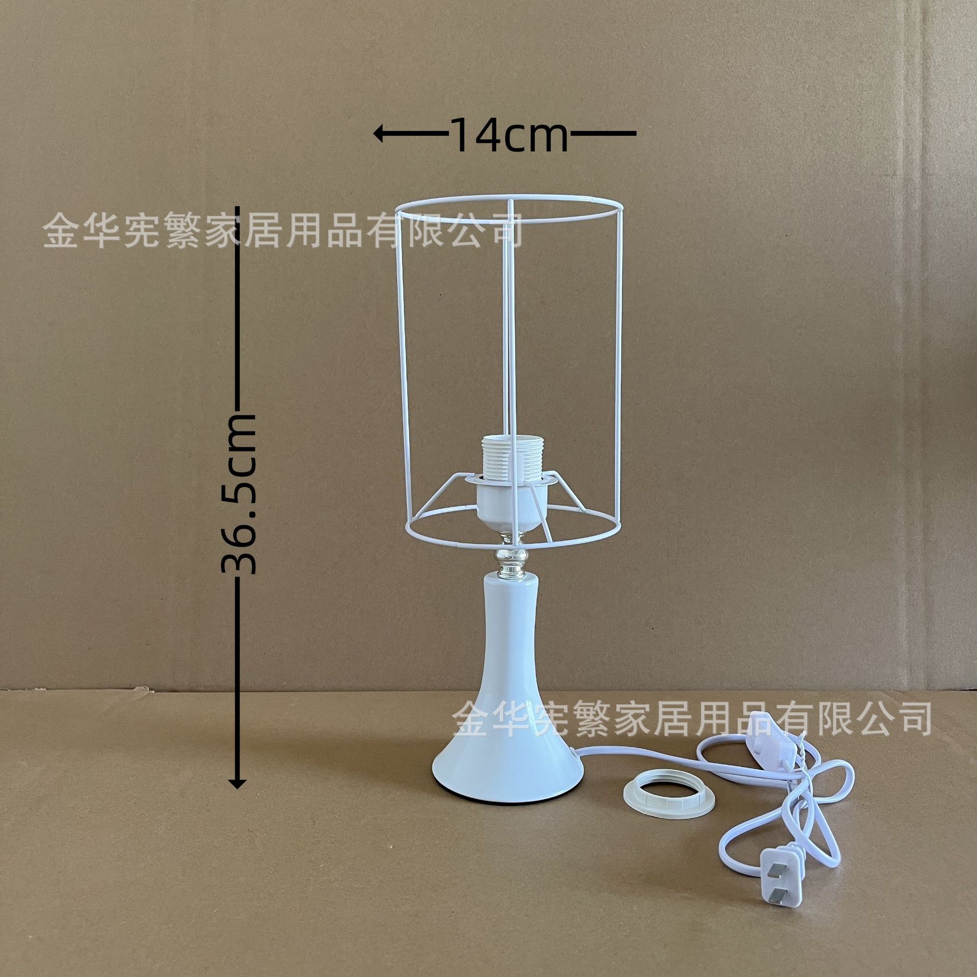 Xianfan E27 lámpara de escritorio base metálica alta alta bocina combinación de marco de hierro con botón de cable DIY hecho a mano