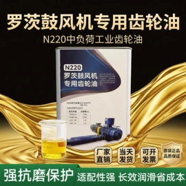 鼓风机;加料机;真空泵