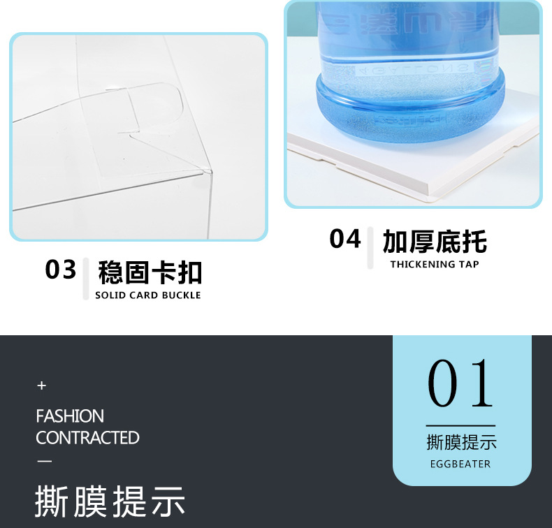 蛋糕盒子透明