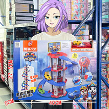 儿童轨道弹射停车场玩具升降多层回旋停车楼摆摊机构招生礼品包邮