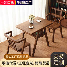 阳台茶桌椅组合小户型家用全实木休闲网红看书茶台一桌二椅三件套