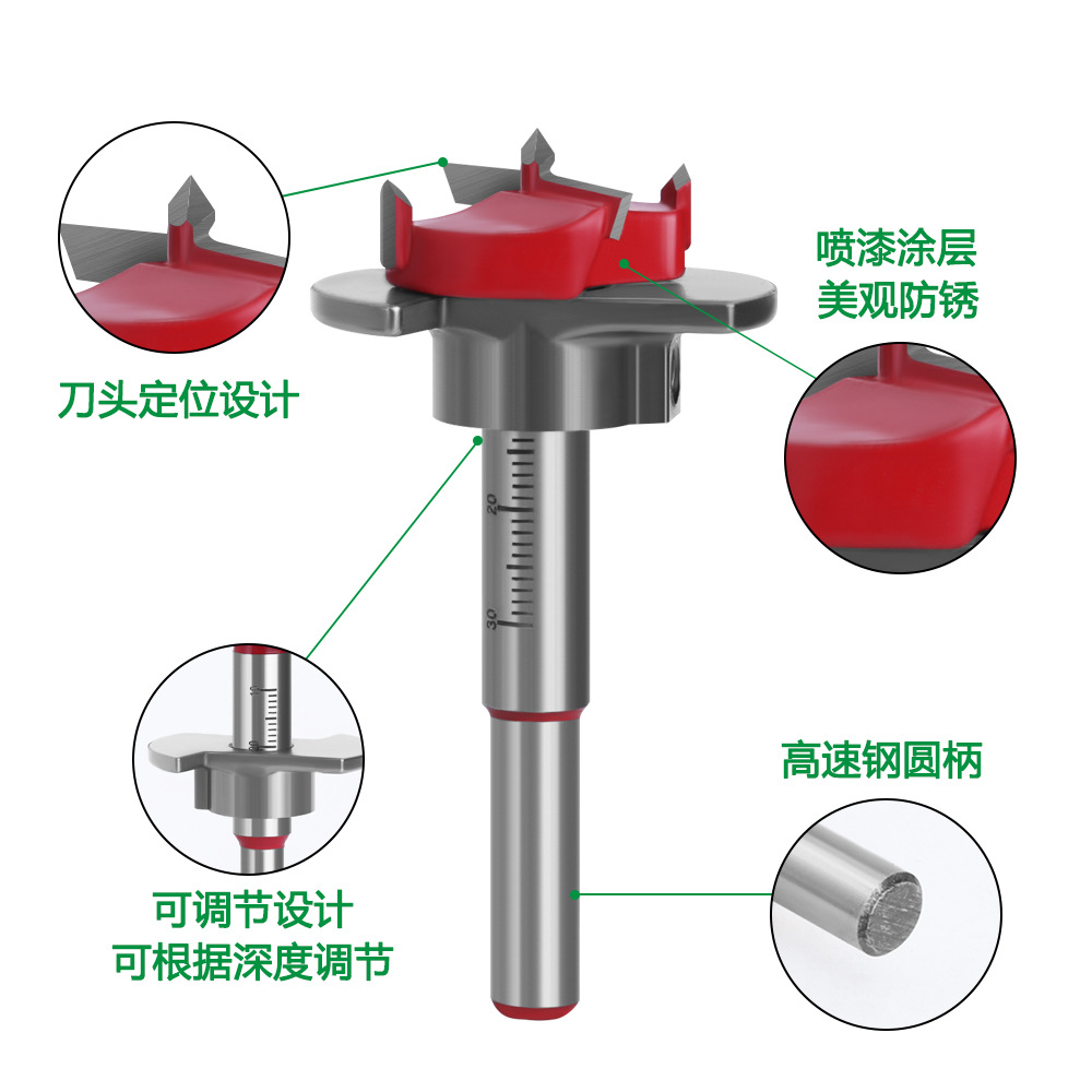 Carpintería roja abridor de agujeros posicionamiento taladro redondo plástico puerta de madera aleación de acero de tungsteno agujero de perforación agujero excavación