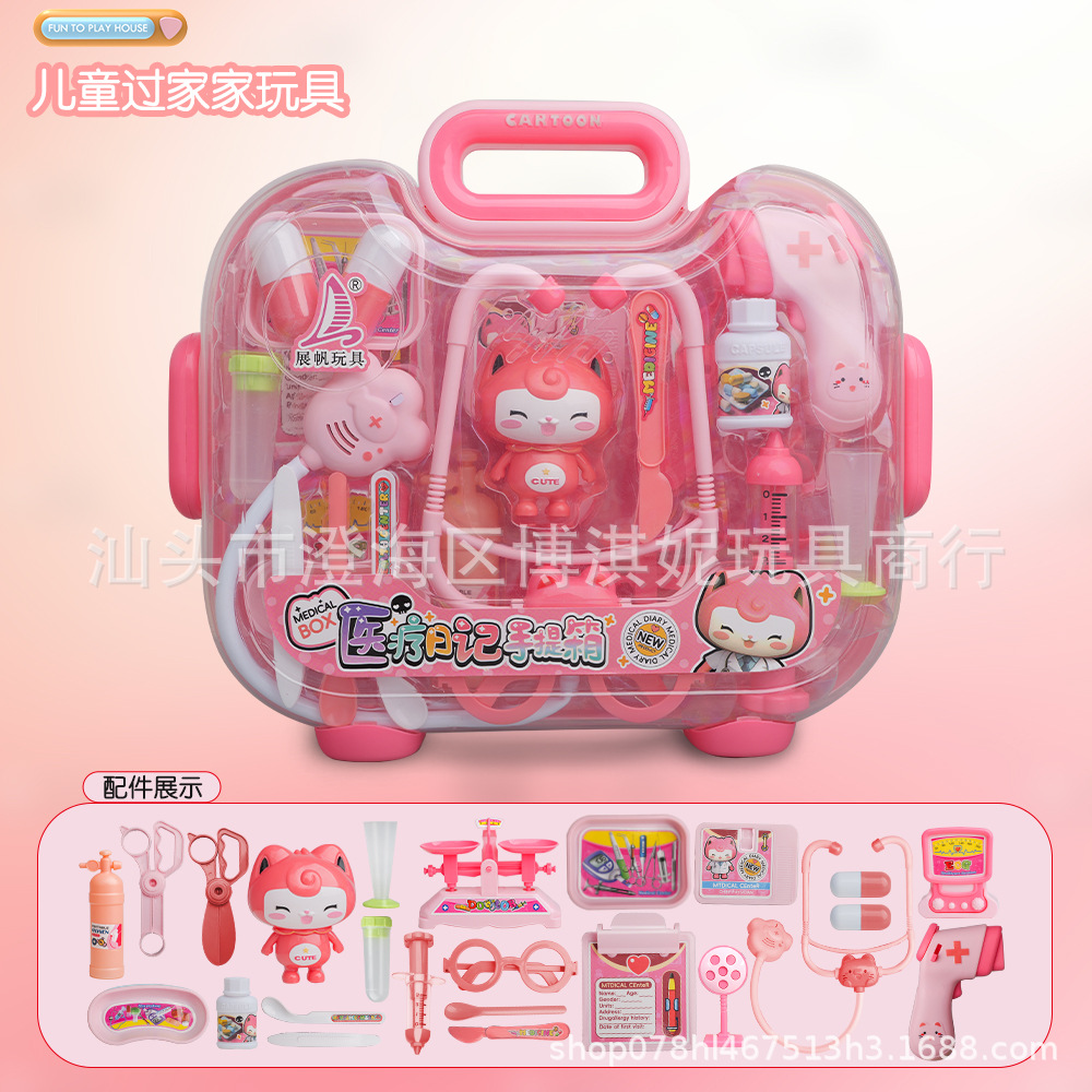 Juguetes de juegos infantiles, juegos de juegos, juegos de plátano, juegos de simulación, juegos de juegos, regalos de puntos