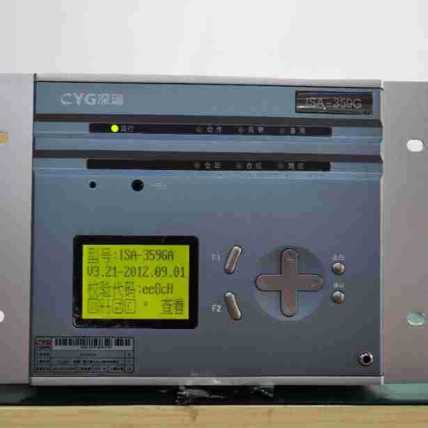 PRS-721堵转保护过电压保护不接地零序方向过流保护线路保护