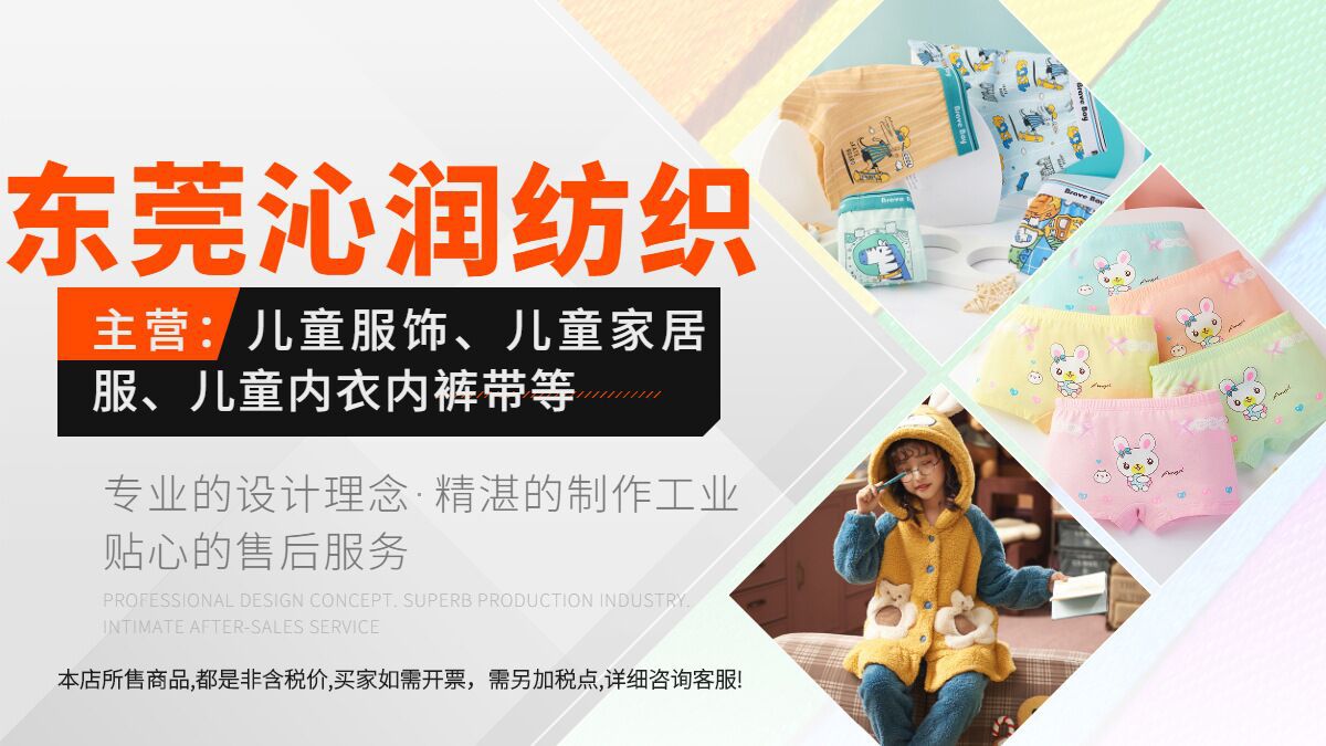 QQ图片20211202134349