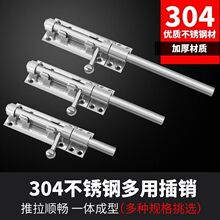 304���P䓲��N�T�i�ۼӺ���I���Ҵ��T˨�T��ľ�T�V������ز��N