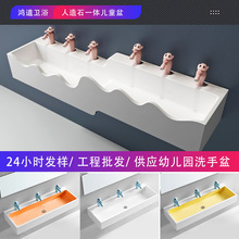 lͨʯͯϴֳ׃@lԡߵһwϴ