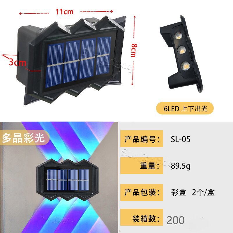 Nueva lámpara solar de inducción lámpara de pared de doble cabeza LED patio al aire libre lámpara de lavado jardín Villa balcón luz de la noche