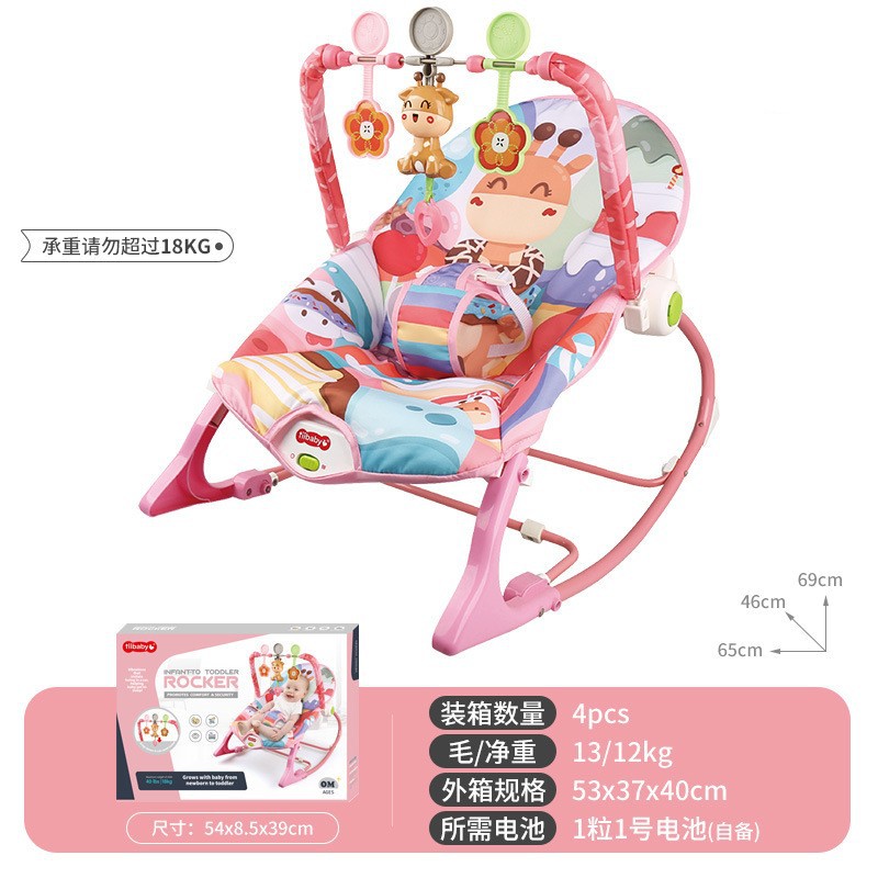 Venta caliente transfronteriza silla mecedora eléctrica para bebés marco de juguetes 0-1 año bebé recién nacido sillón reclinable con música para dormir