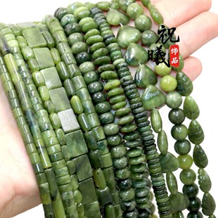 ��Ȼ�Ϸ���ɢ��A����P���Ƭ�����S�����ϙ�ʯ�Ϸ������Ʒ