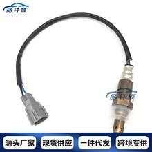 89465-35690�����ڷ��� ���� �׿���˹ GX470 ����������