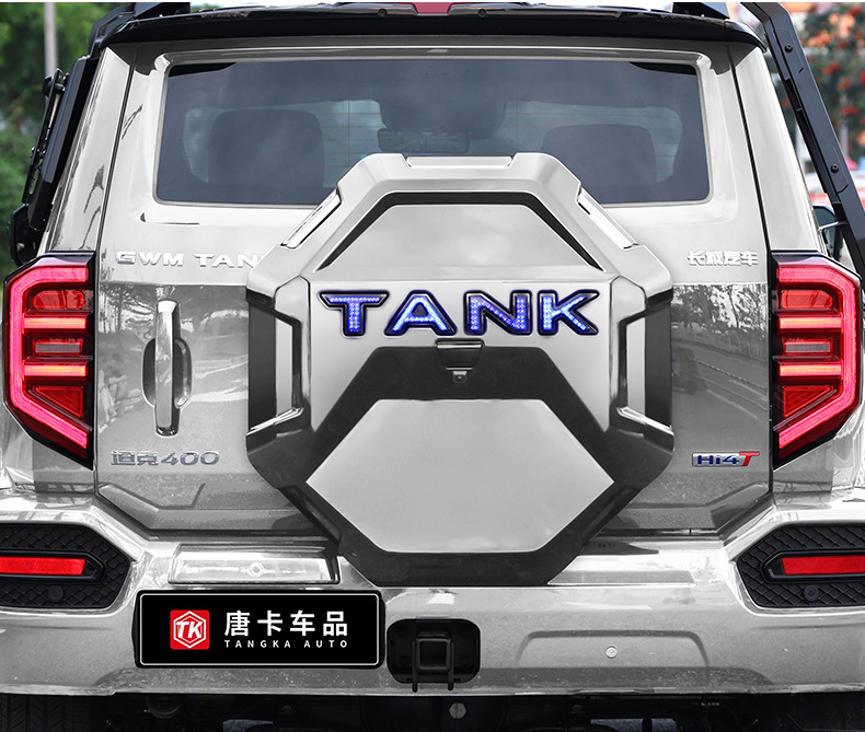 Tank 400Hi4-T/Z Special Edition Xuanwu Mecha Full-Cover Spare Tire Cover, Thickened Rugged Off-Road Modification Protective Accessories