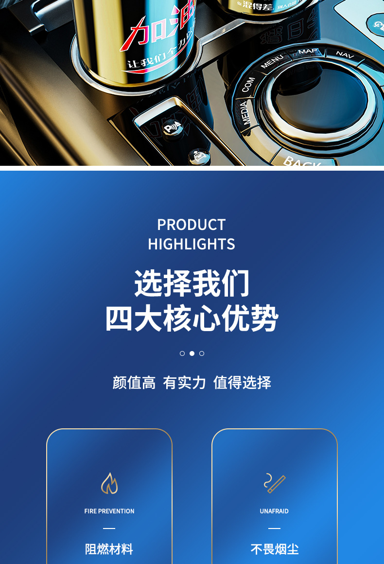 New Car Ashtray with High Aesthetic Appeal, Multifunctional for Car and Home, with Lid, High-End Ceramic Liner, Prevents Ash from Flying