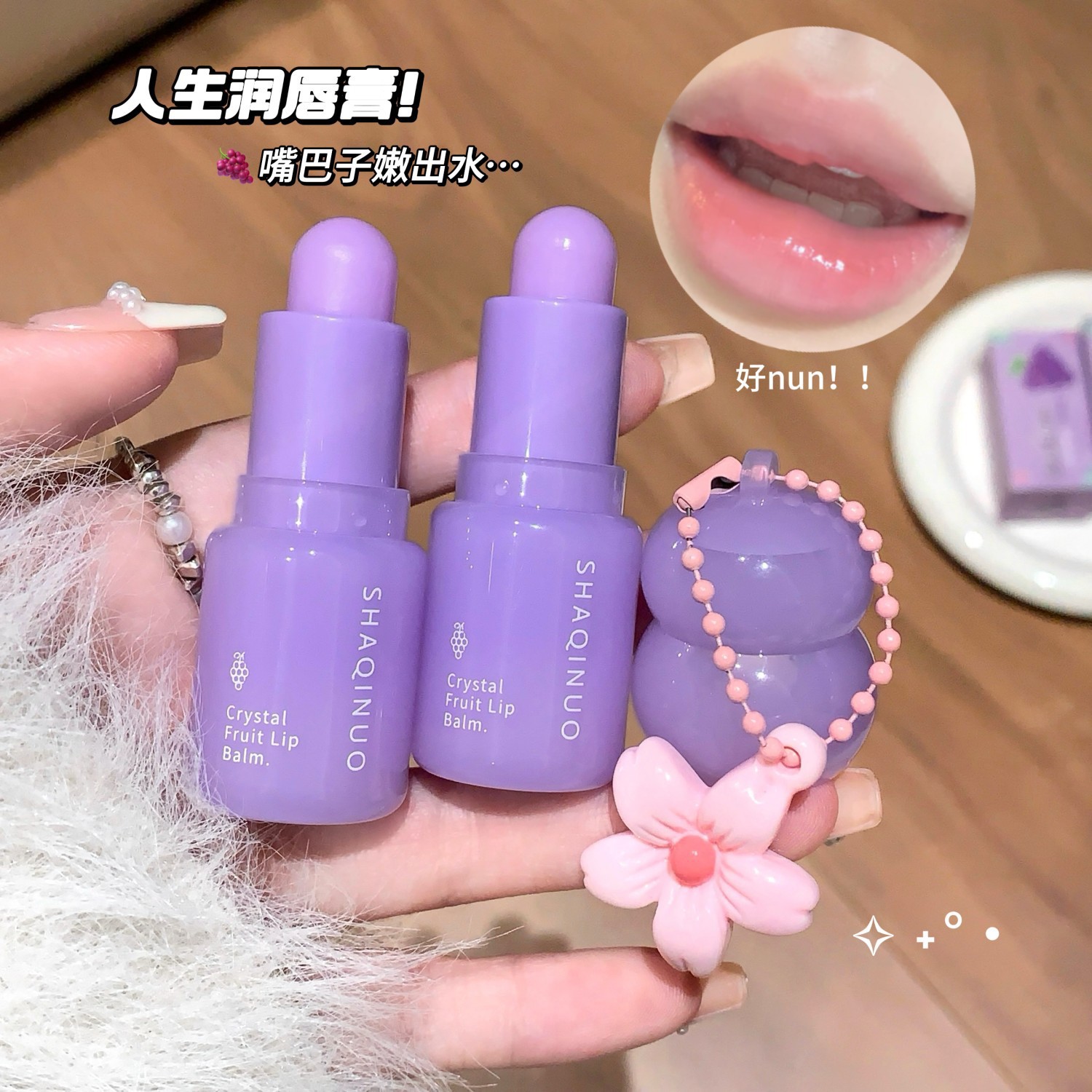SHAQINUO Crystal Fruit Lip Balm, hidratante, anti-seco y anti-agrietado, lipstick para el cuidado labial, maquillaje de belleza