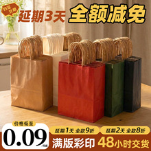 ţƤ�������ƿ�ӡLOGO���繝���Ӹߙn�Y�д��������YƷ���b��؛