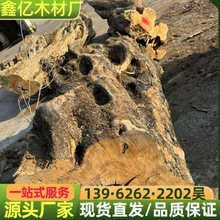 意大利橄榄木 原木板材 河流桌托盘木勺异形木材 加工橄榄木板材