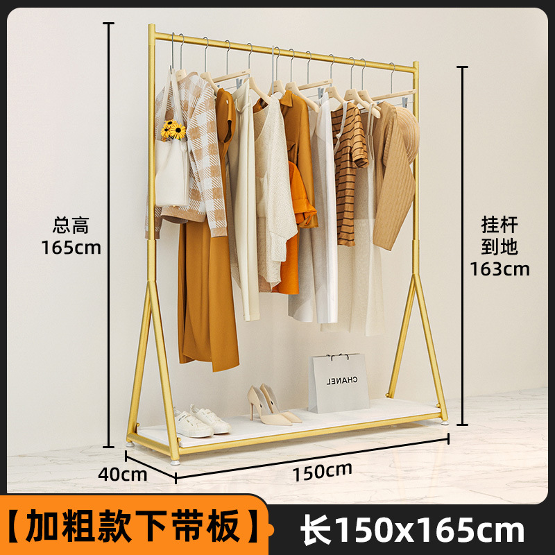 [하단 플레이트가 있는 굵은 버전] 길이 150x165cm