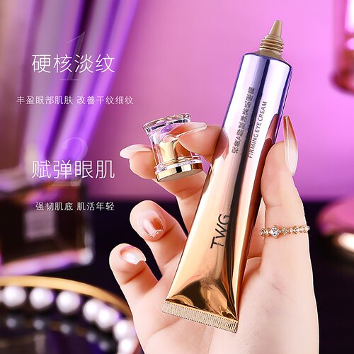 TWG Retinol Firming Eye Cream Eye Care Retinol Eye Cream