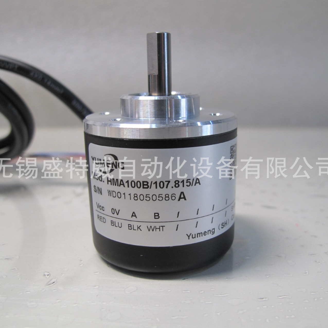 原装  YUmeng 禹萌编码器 纺机专用 HMA100B/107.815/A