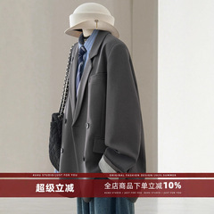 4U4U 灰色宽松显瘦西装女2025春季新款高品质袖口设计感复古外套