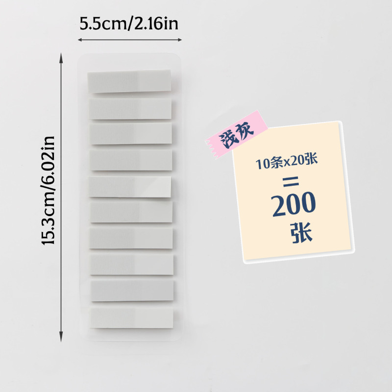 现货PET透明索引贴18色纯色便签纸分章节标记彩色分类贴标签贴纸|undefined
