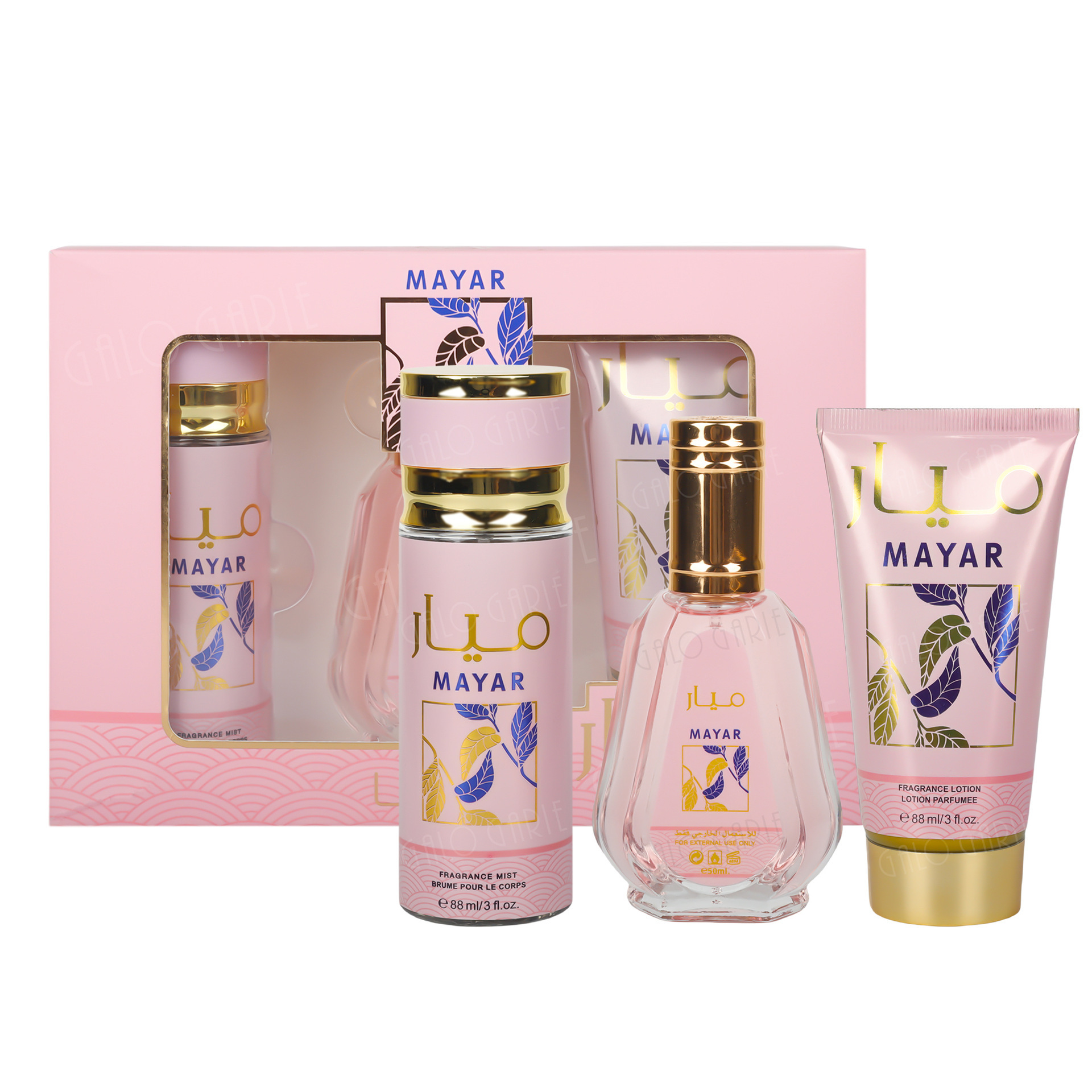 Caja de regalo de perfumes de alta calidad transfronteriza para hombres y mujeres, set de perfumes de comercio exterior árabe de Oriente Medio al por mayor