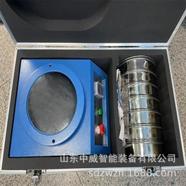 矿山施工设备;其他储运设备;粉尘采样仪